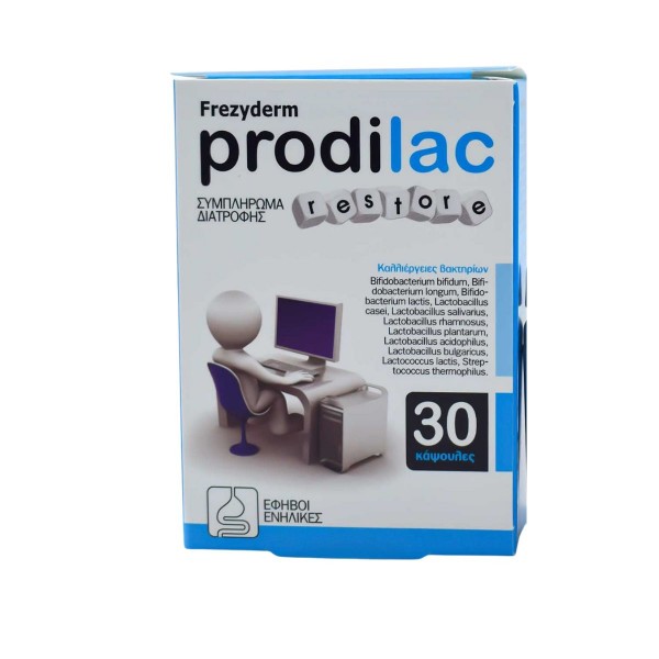 Frezyderm Prodilac Restore Προβιοτικά 30 κάψουλες